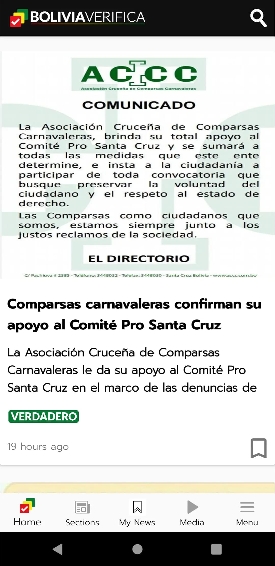Captura 1 de Bolivia Verifica