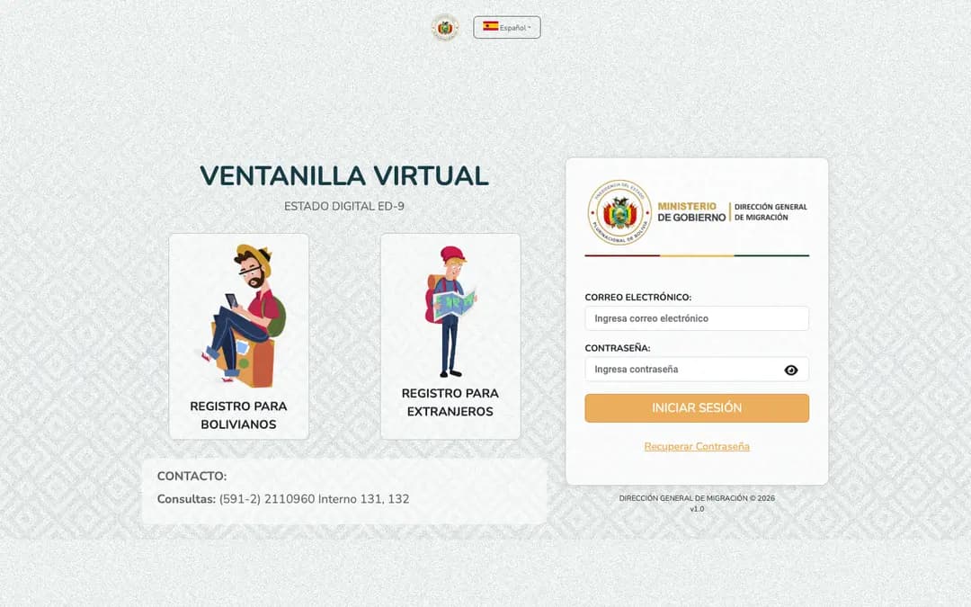 Captura 1 de Ventanilla Virtual (DIGEMIG)